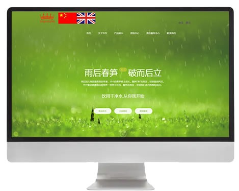 瑩妍實(shí)業(yè)（上海）有限公司！